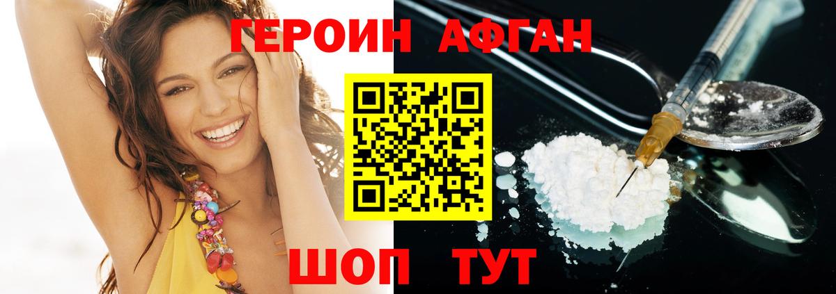 А ПВП Самара