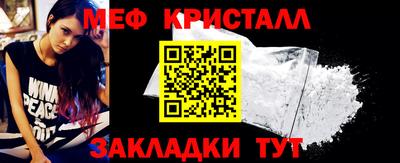 шишки Среднеуральск