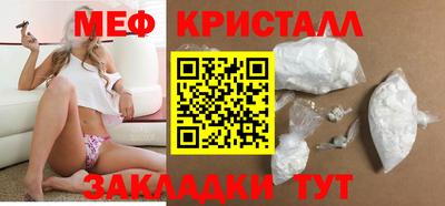 шишки Среднеуральск
