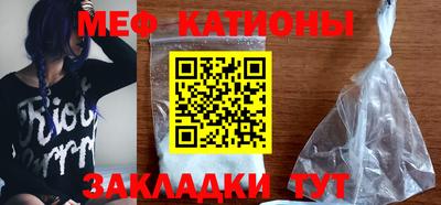 шишки Среднеуральск