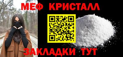 шишки Среднеуральск