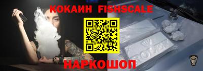шишки Среднеуральск