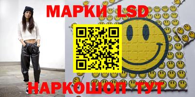 шишки Среднеуральск