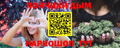 герыч Старая Купавна