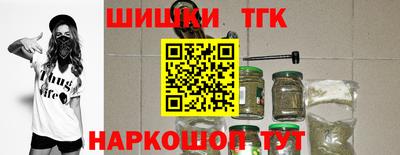 шишки Среднеуральск