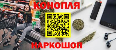 первитин Ставрополь
