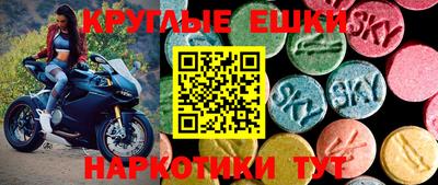 герыч Старая Купавна