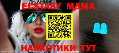 шишки Среднеуральск