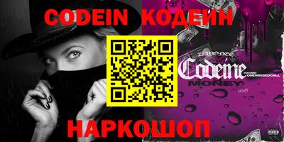 шишки Среднеуральск