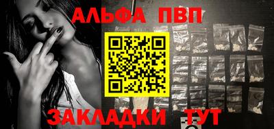 шишки Среднеуральск