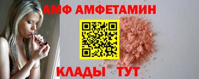 шишки Среднеуральск