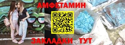 шишки Среднеуральск