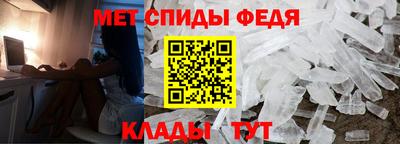 шишки Среднеуральск