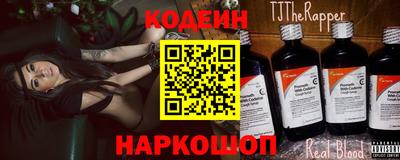 шишки Среднеуральск