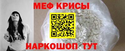 шишки Среднеуральск