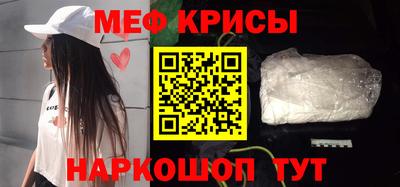 герыч Старая Купавна