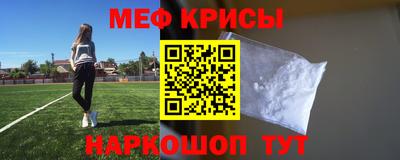 шишки Среднеуральск