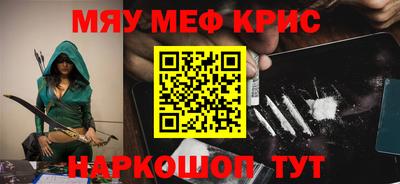шишки Среднеуральск