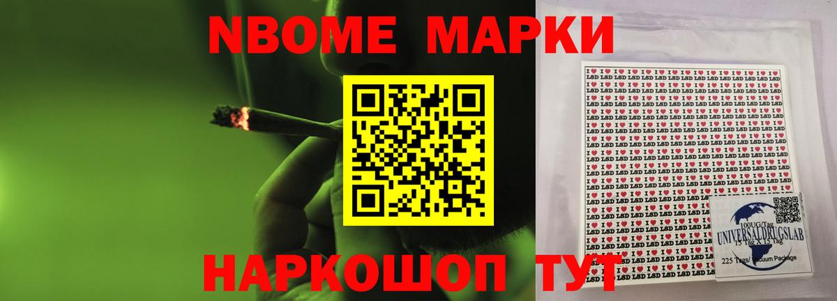 omg как войти  Лсд 25 экстази кислота  LSD-25 экстази  Самара  Вход с VPN  LSD-25 экстази ecstasy 